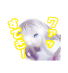 ドールアート『Platina』（個別スタンプ：11）