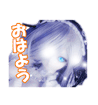 ドールアート『Platina』（個別スタンプ：14）