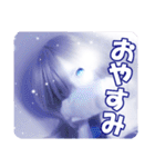 ドールアート『Platina』（個別スタンプ：15）