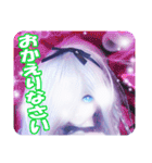 ドールアート『Platina』（個別スタンプ：16）