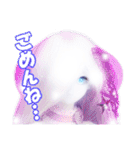 ドールアート『Platina』（個別スタンプ：17）