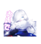 ドールアート『Platina』（個別スタンプ：18）