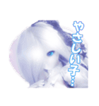 ドールアート『Platina』（個別スタンプ：19）