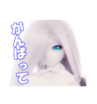 ドールアート『Platina』（個別スタンプ：23）