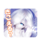 ドールアート『Platina』（個別スタンプ：25）