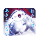 ドールアート『Platina』（個別スタンプ：26）