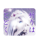 ドールアート『Platina』（個別スタンプ：27）