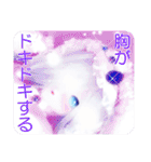 ドールアート『Platina』（個別スタンプ：29）