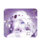 ドールアート『Platina』（個別スタンプ：30）