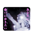 ドールアート『Platina』（個別スタンプ：32）
