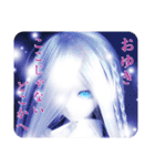 ドールアート『Platina』（個別スタンプ：35）