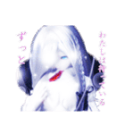 ドールアート『Platina』（個別スタンプ：36）