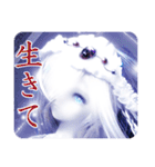 ドールアート『Platina』（個別スタンプ：37）
