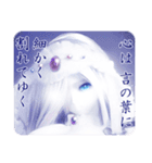 ドールアート『Platina』（個別スタンプ：38）