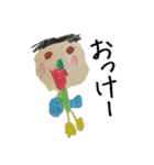 なっちゃん・いくちゃんスタンプ パート2（個別スタンプ：2）