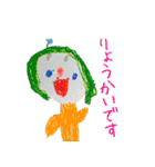 なっちゃん・いくちゃんスタンプ パート2（個別スタンプ：3）