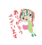 なっちゃん・いくちゃんスタンプ パート2（個別スタンプ：6）