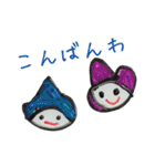 なっちゃん・いくちゃんスタンプ パート2（個別スタンプ：14）