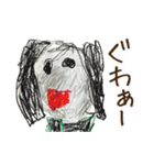なっちゃん・いくちゃんスタンプ パート2（個別スタンプ：30）