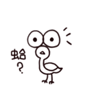 A misanthropicken（個別スタンプ：1）