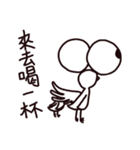 A misanthropicken（個別スタンプ：12）