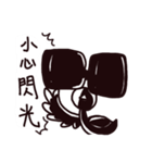 A misanthropicken（個別スタンプ：13）