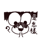 A misanthropicken（個別スタンプ：14）