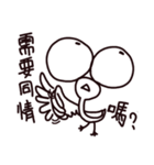 A misanthropicken（個別スタンプ：19）