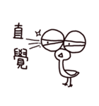 A misanthropicken（個別スタンプ：21）