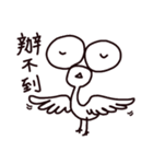 A misanthropicken（個別スタンプ：26）