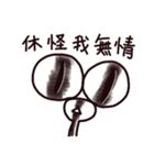 A misanthropicken（個別スタンプ：27）