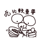 A misanthropicken（個別スタンプ：30）