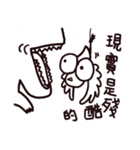A misanthropicken（個別スタンプ：37）