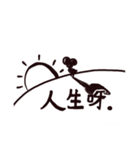 A misanthropicken（個別スタンプ：39）