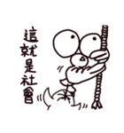 A misanthropicken（個別スタンプ：40）
