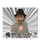 表現豊かな顔の第二弾（個別スタンプ：13）