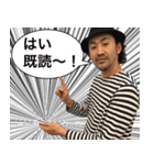 表現豊かな顔の第二弾（個別スタンプ：20）