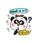 パンダのパコちゃん（個別スタンプ：10）