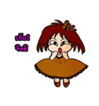 Fairy Cakes（個別スタンプ：8）