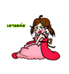 Fairy Cakes（個別スタンプ：22）