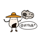 Archaeologist Rice（個別スタンプ：19）