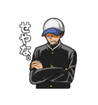 高校生スタンプ（個別スタンプ：2）