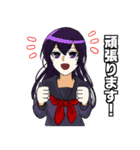 高校生スタンプ（個別スタンプ：12）