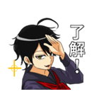 高校生スタンプ（個別スタンプ：14）