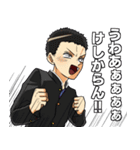 高校生スタンプ（個別スタンプ：18）