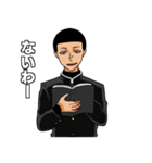 高校生スタンプ（個別スタンプ：19）