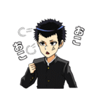 高校生スタンプ（個別スタンプ：24）
