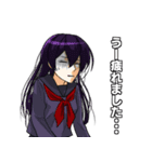 高校生スタンプ（個別スタンプ：28）