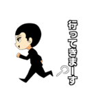 高校生スタンプ（個別スタンプ：34）
