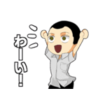 高校生スタンプ（個別スタンプ：37）